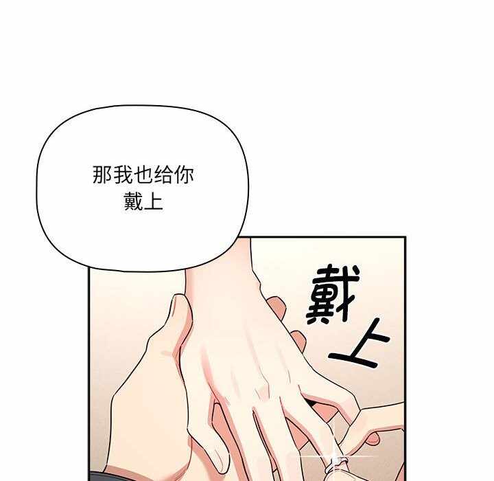 第75张
