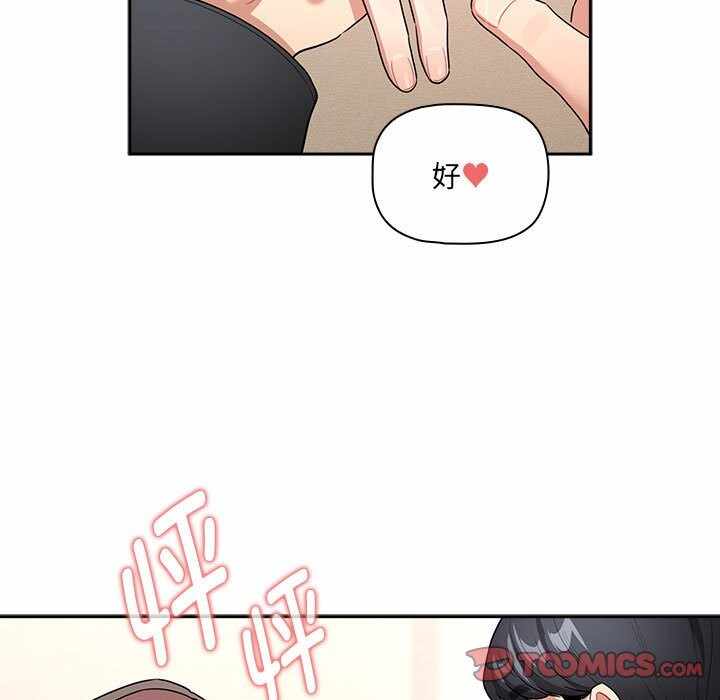 第78张