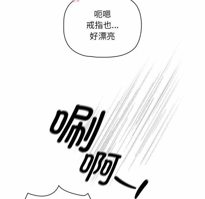 第91张