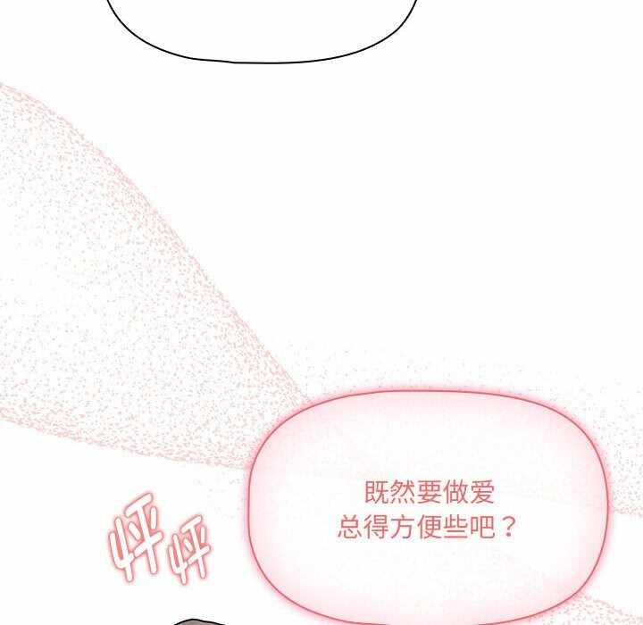 第103张