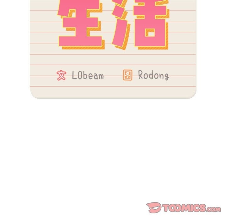 第114张
