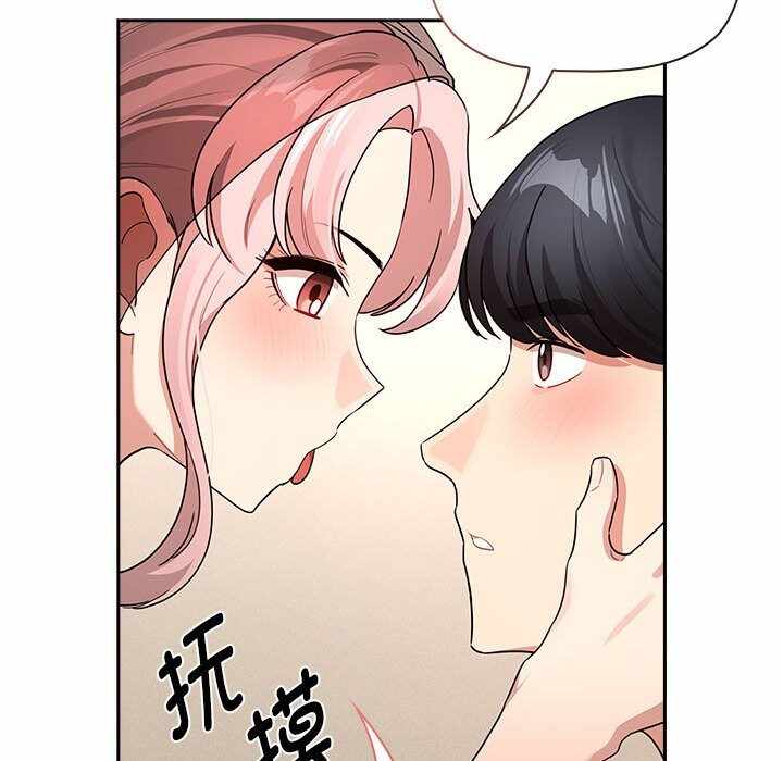 第130张