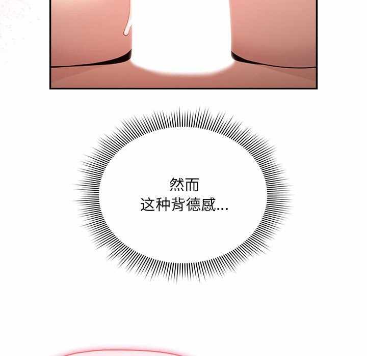 第89张