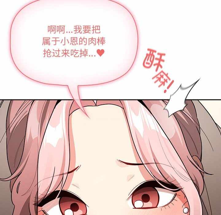 第92张