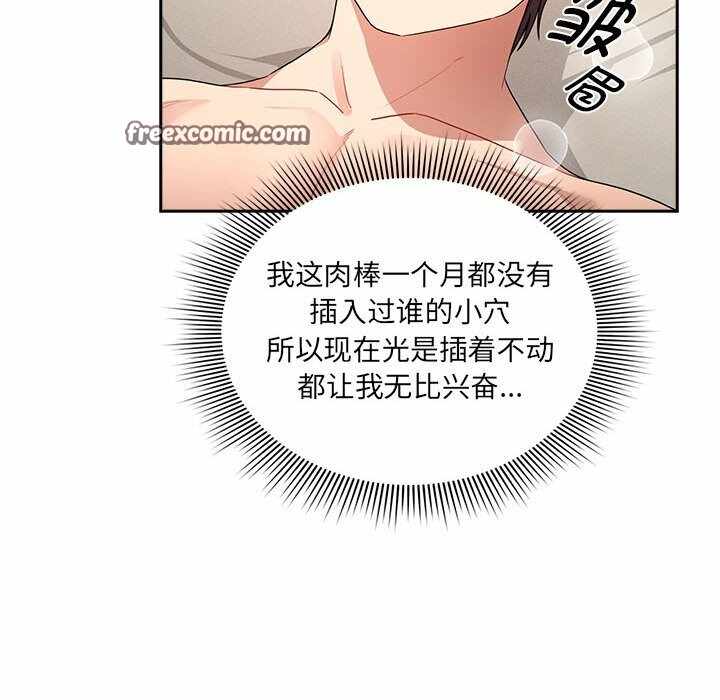 第104张