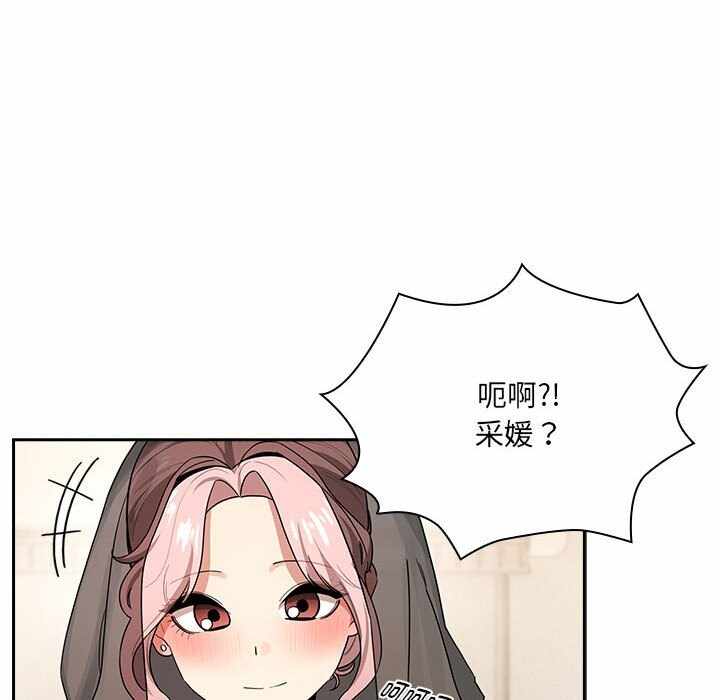 第107张
