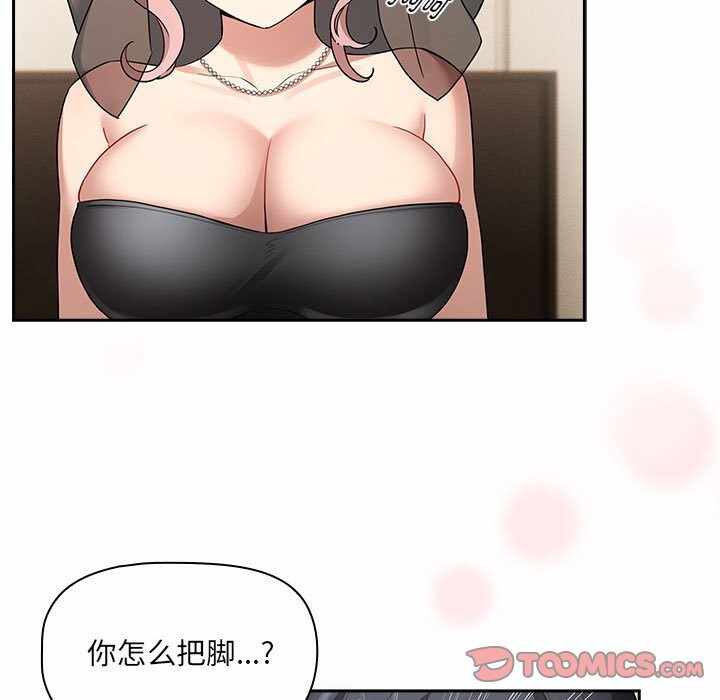 第110张