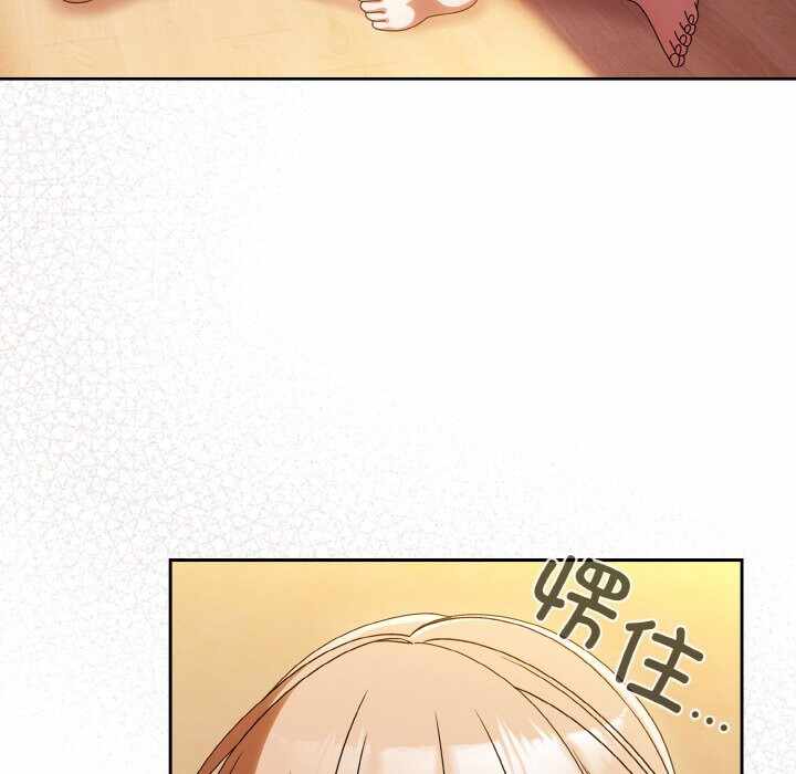 第65张