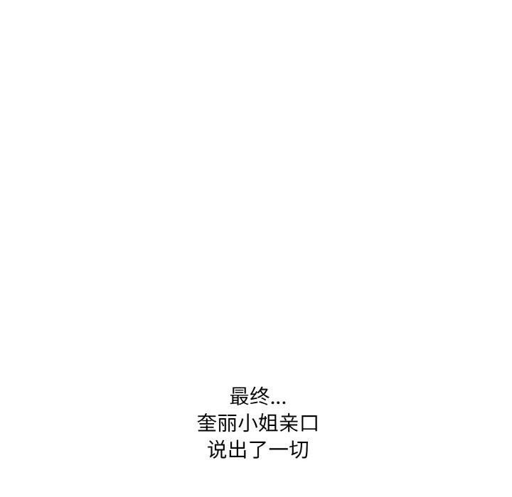 第79张