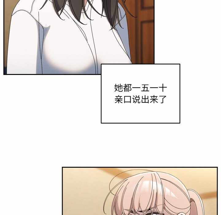 第93张