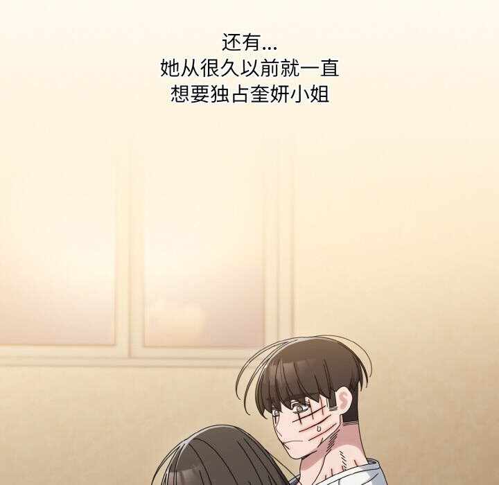 第99张