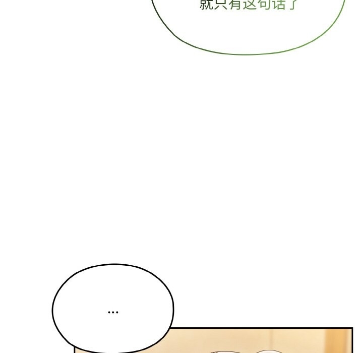 第110张