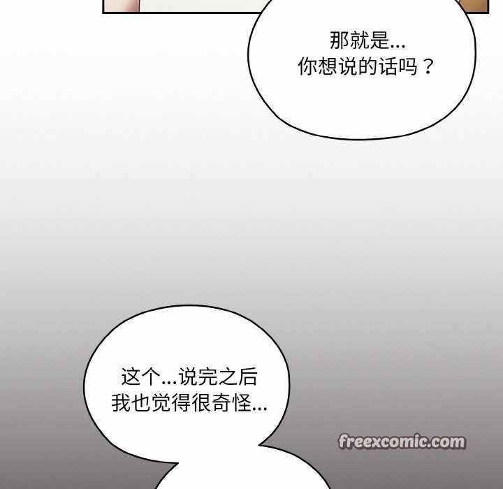第114张