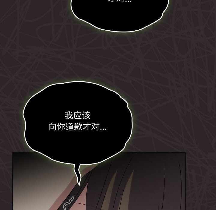 第125张