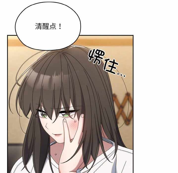 第139张