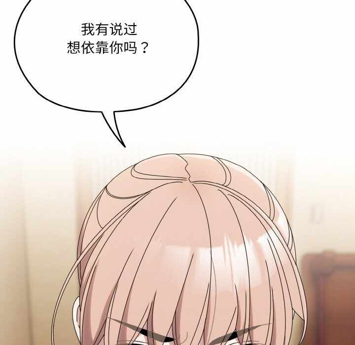第142张