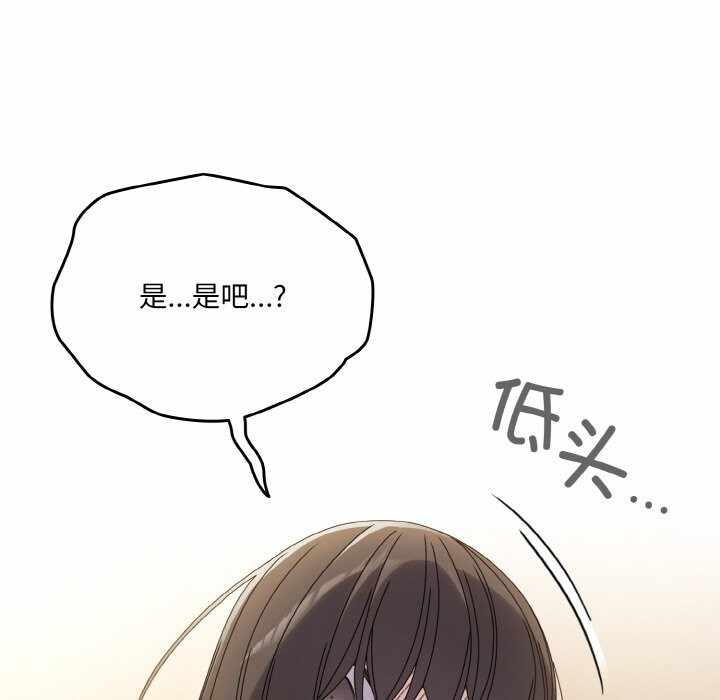 第153张