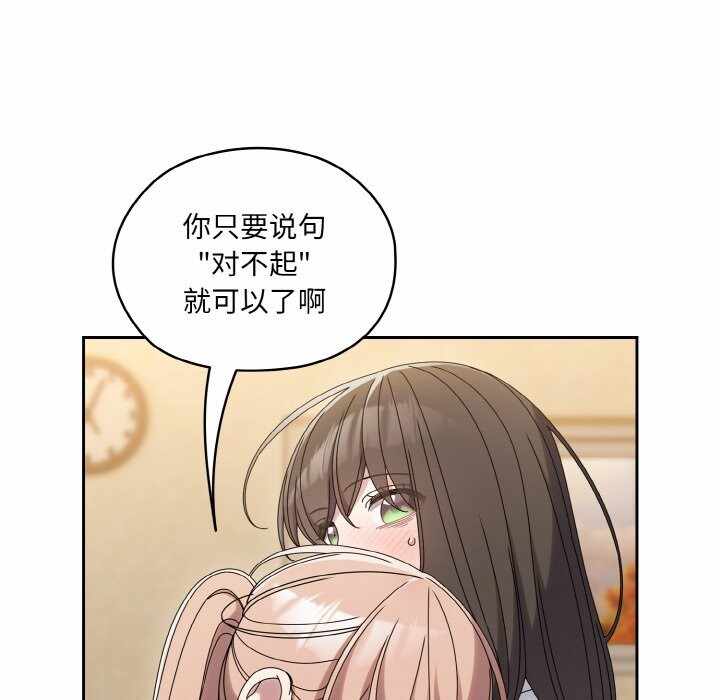 第169张