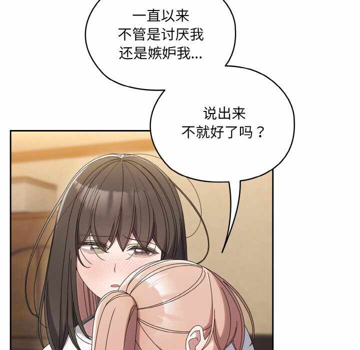 第172张