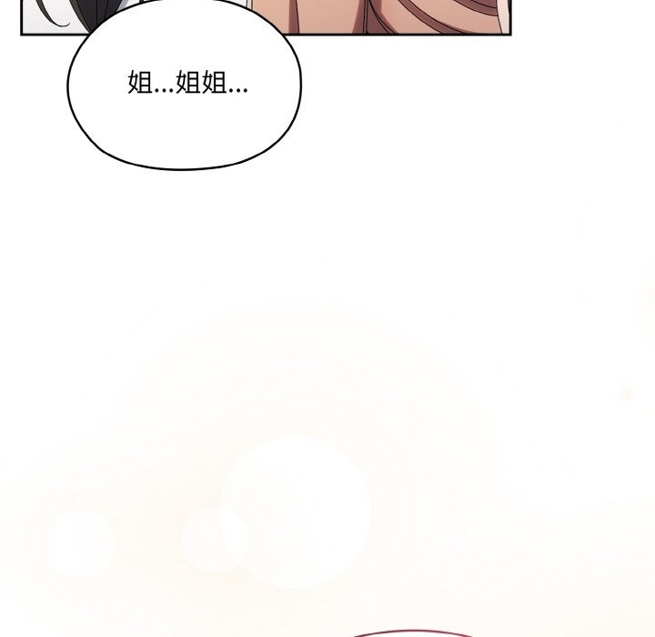 第15张
