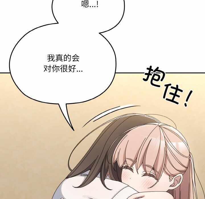 第36张