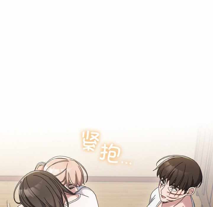 第47张