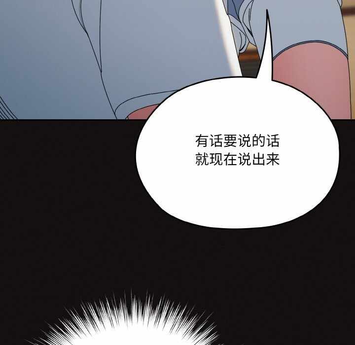 第78张