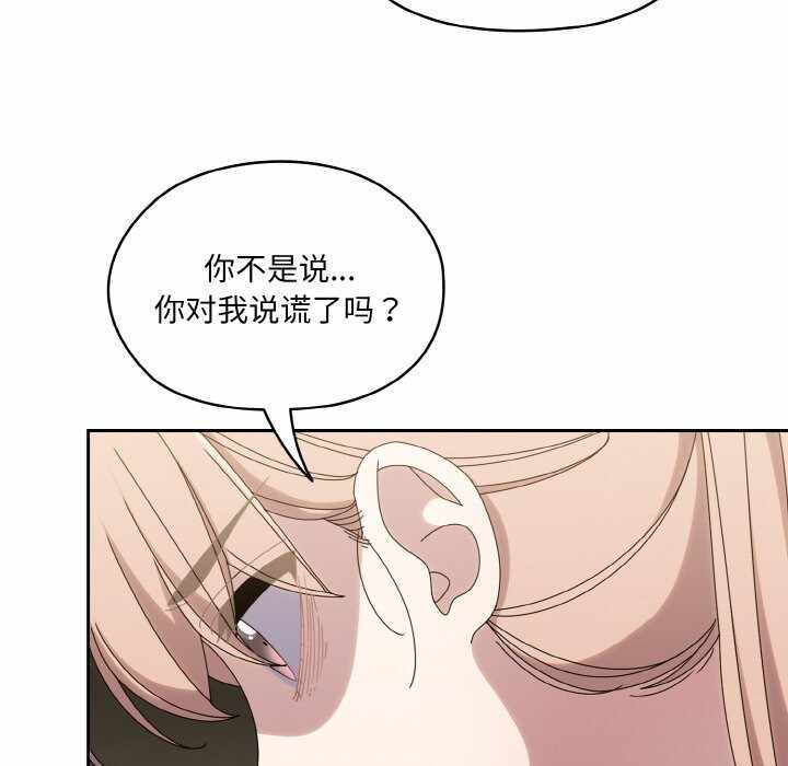 第98张