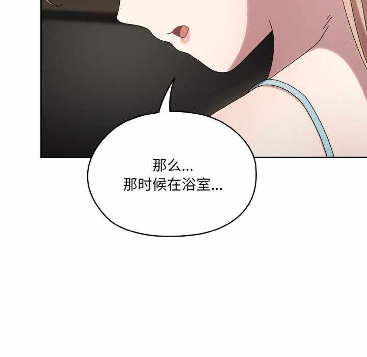 第101张