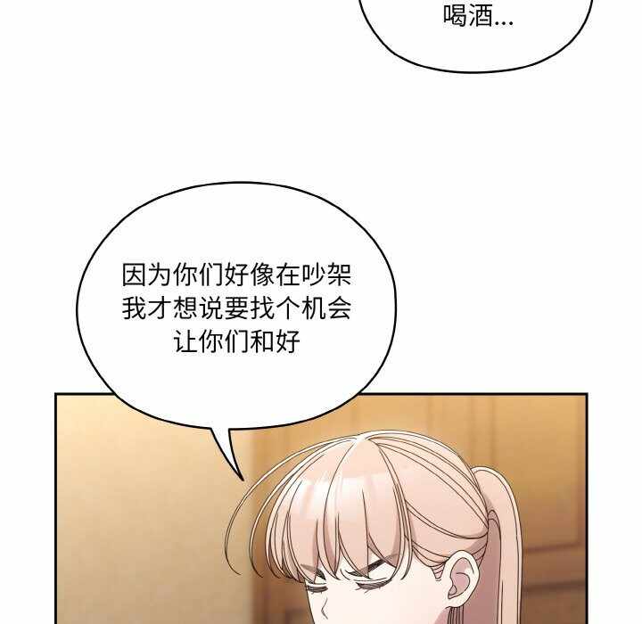 第124张