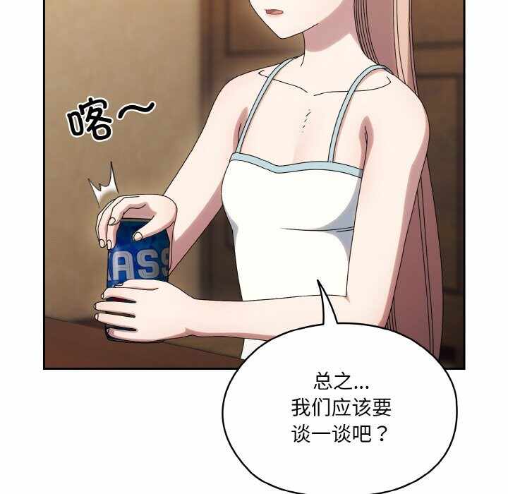 第127张