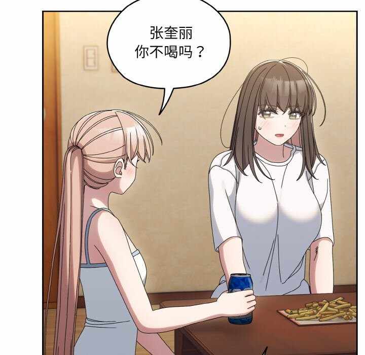 第132张