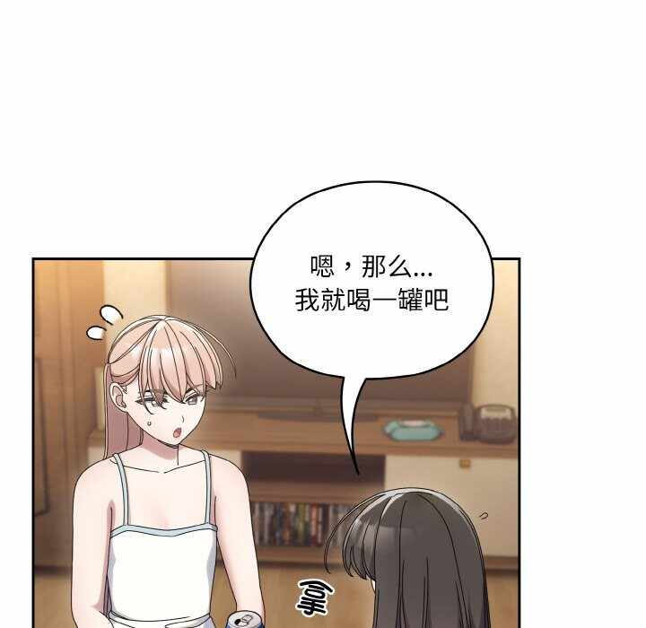 第149张