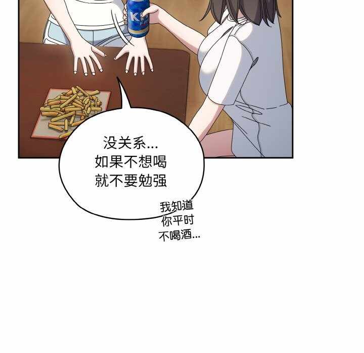 第151张