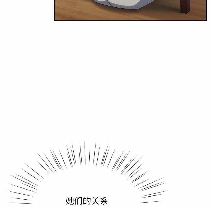 第155张