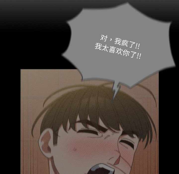 第164张