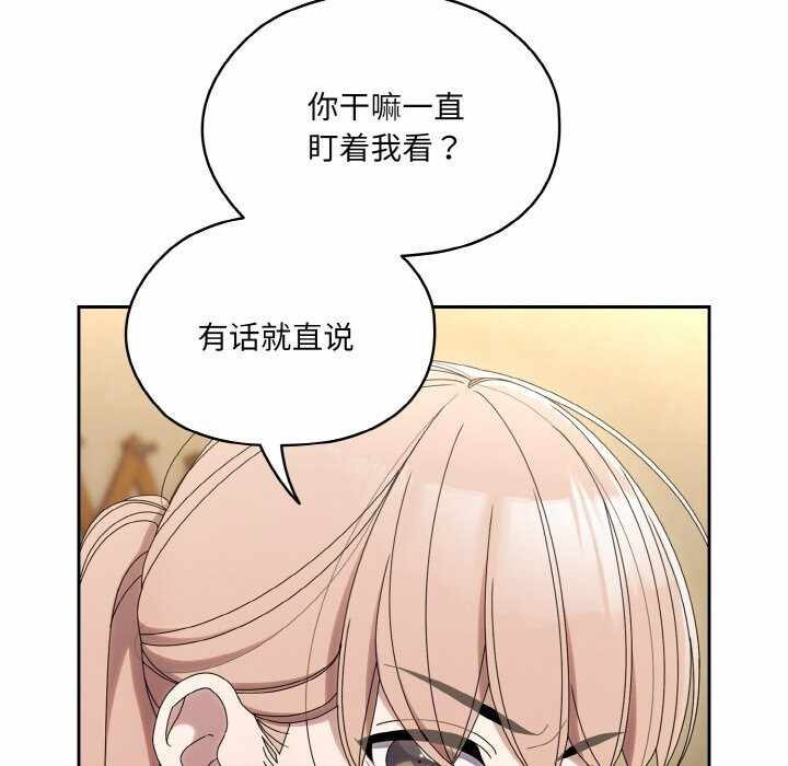 第175张