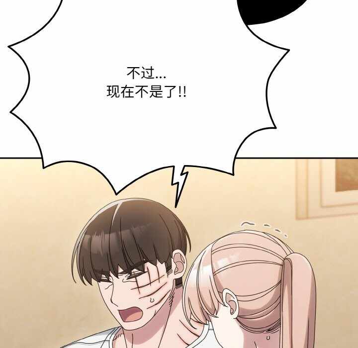 第31张