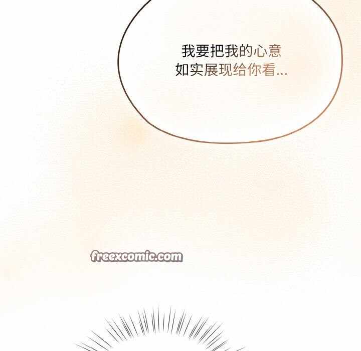 第60张