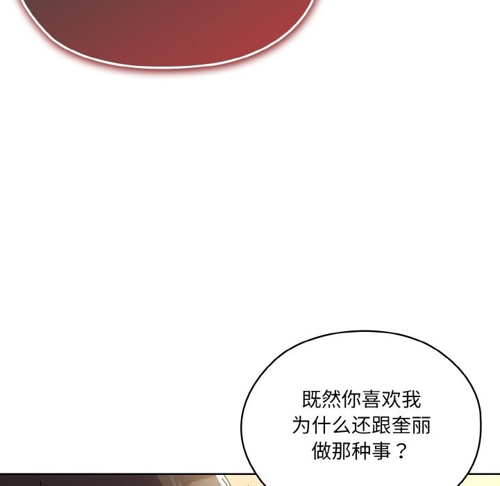 第73张