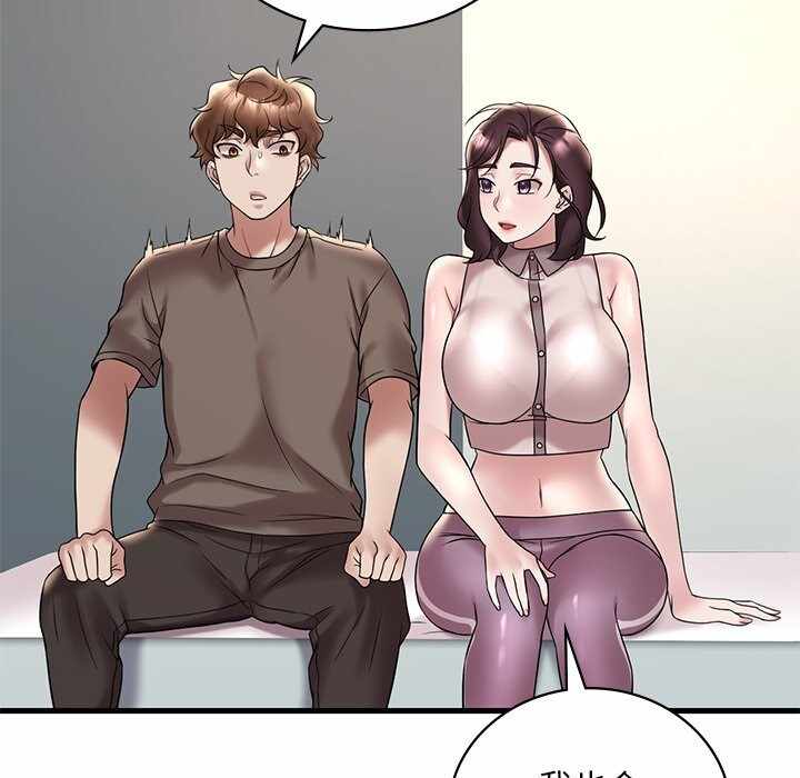 第38张