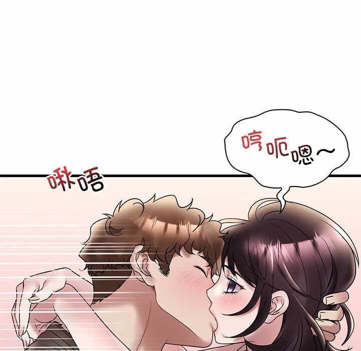 第45张