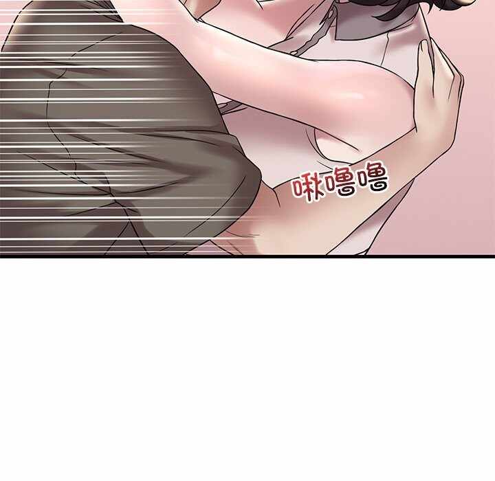 第47张