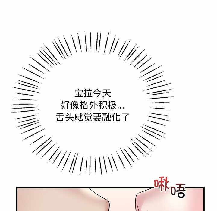 第50张