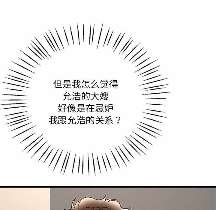 第100张