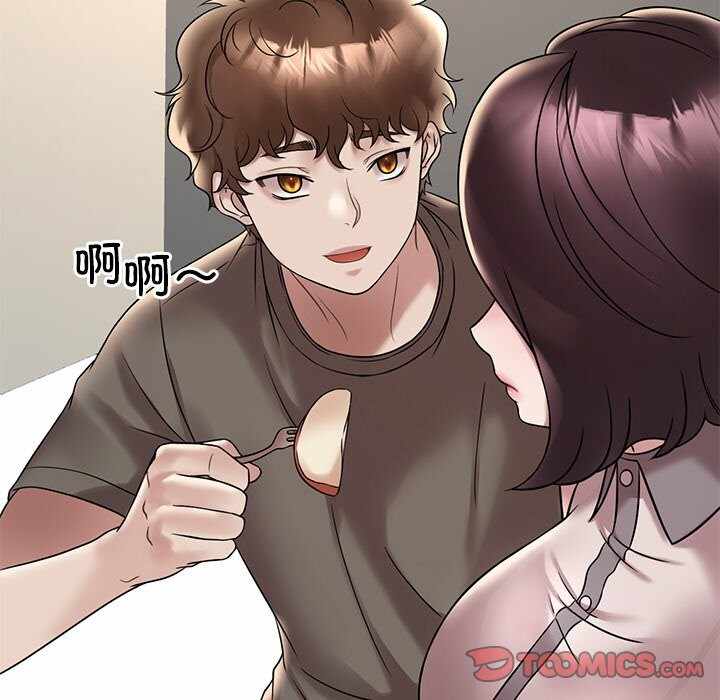 第102张