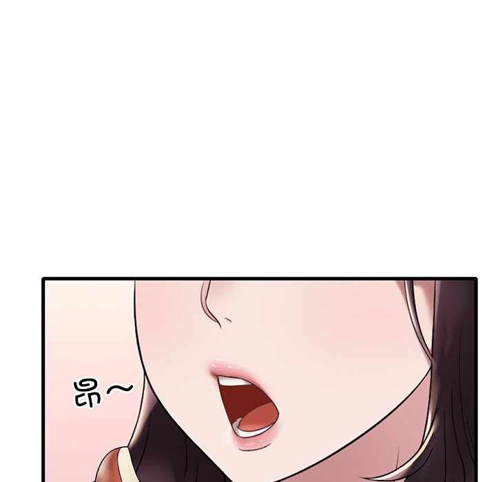 第105张