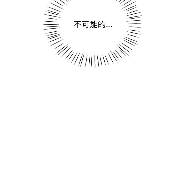 第115张