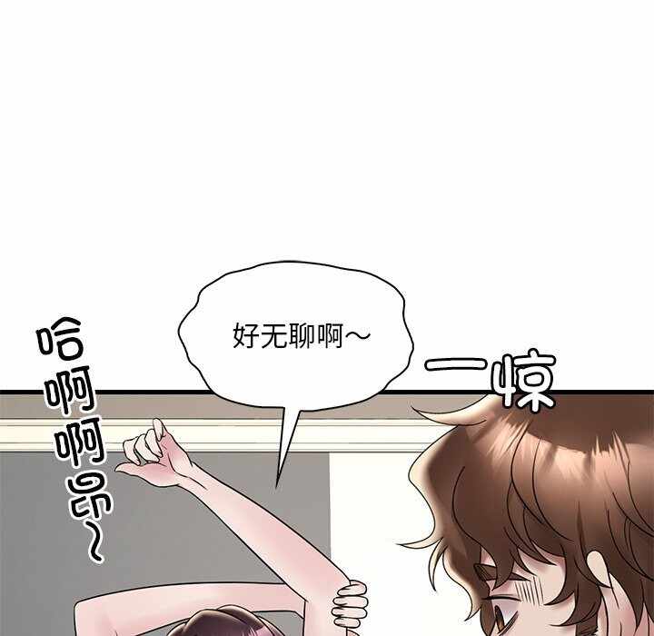 第128张