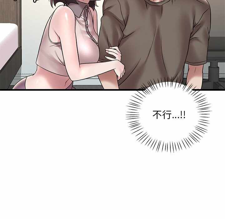 第134张